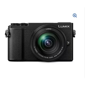 Lumix DC-GX9MK Mirrorless Camera